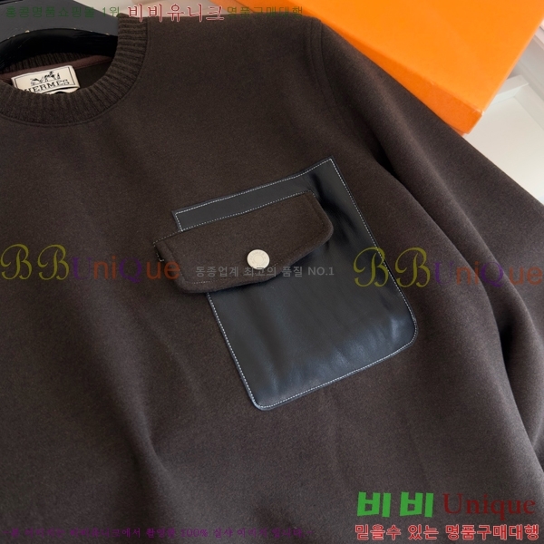 ���� �����޽� ������ H9298567-2