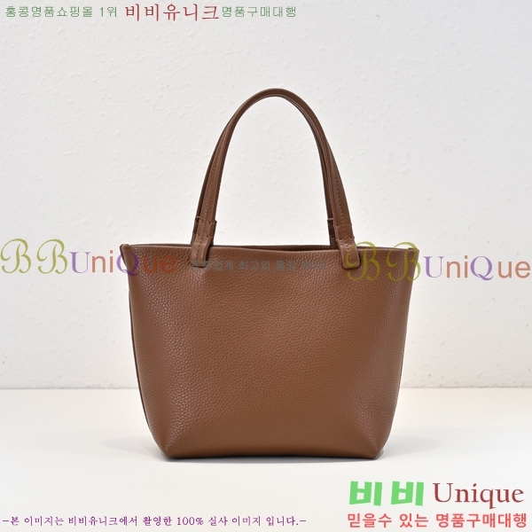 #���ο� ��ũ ��Ʈ �̴Ϲ� 182261-101