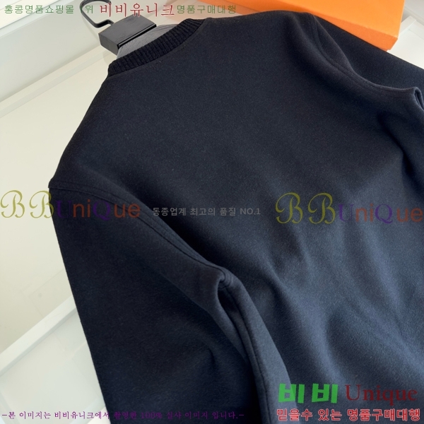 ���� �����޽� ������ H9298567-3