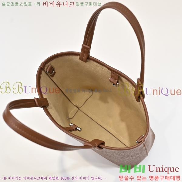 #���ο� ��ũ ��Ʈ �̴Ϲ� 182261-101