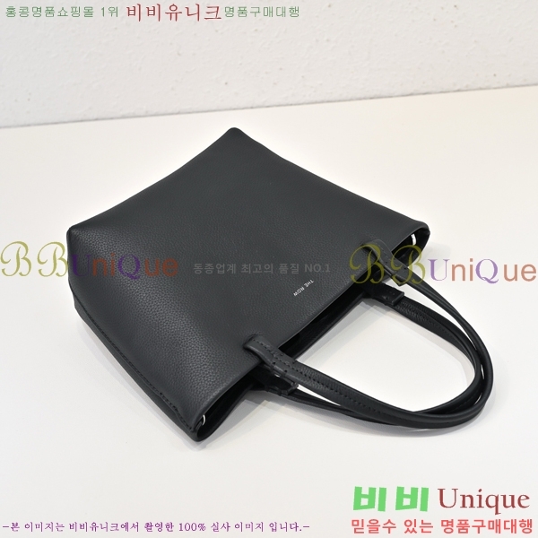 #���ο� ��ũ ��Ʈ �̴Ϲ� 182261-103