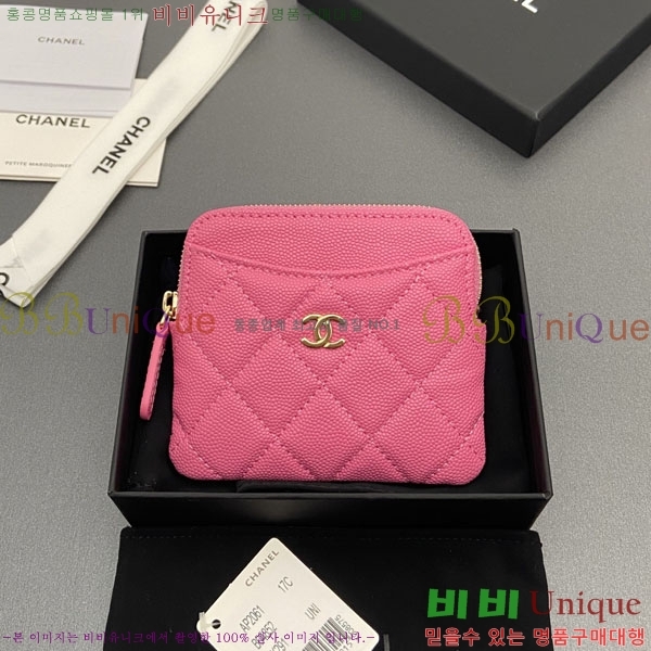 #��* Ŭ���� CC�ΰ� ���� ī������ AP2061-107