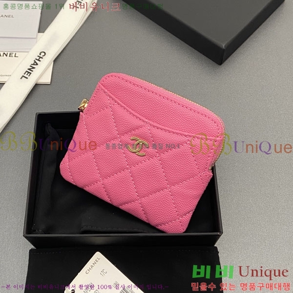 #��* Ŭ���� CC�ΰ� ���� ī������ AP2061-107