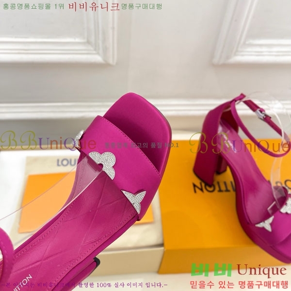 ���̺��� ���� �÷��� ���� 37LV575800-3 ��11cm