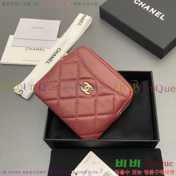 #��* Ŭ���� CC�ΰ� ���� ī������ AP2061-104