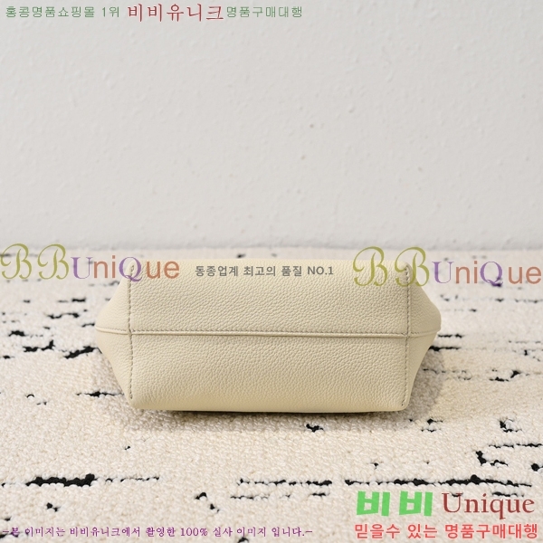 #���ο� ��ũ ��Ʈ �̴Ϲ� 182261-105