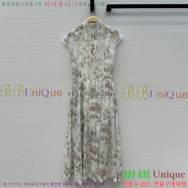 ���� ��� ���ǽ� DO12567-3