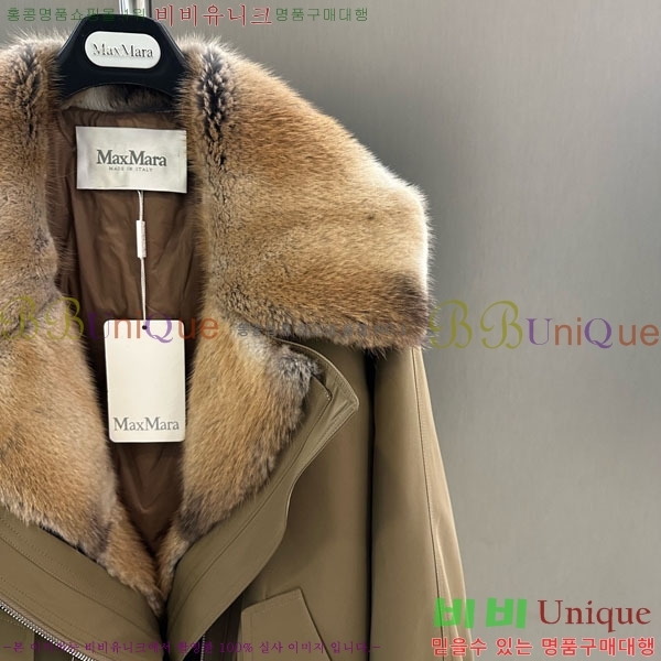 ���� ��**�� �ٿ� �е� MAX334330-8