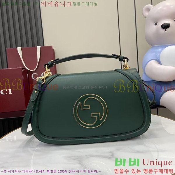 #���� ���е� �̵�� ž �ڵ� �ڵ�� 815719-823