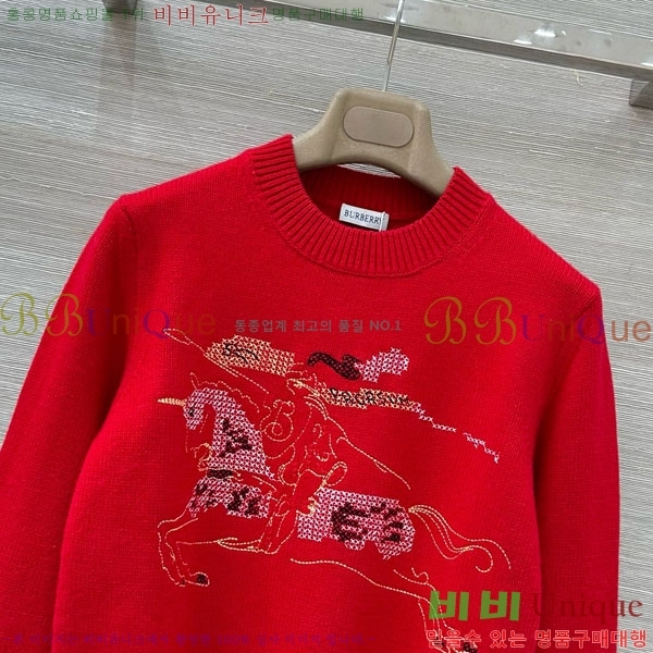 ���� ������ ������ BU23230-1