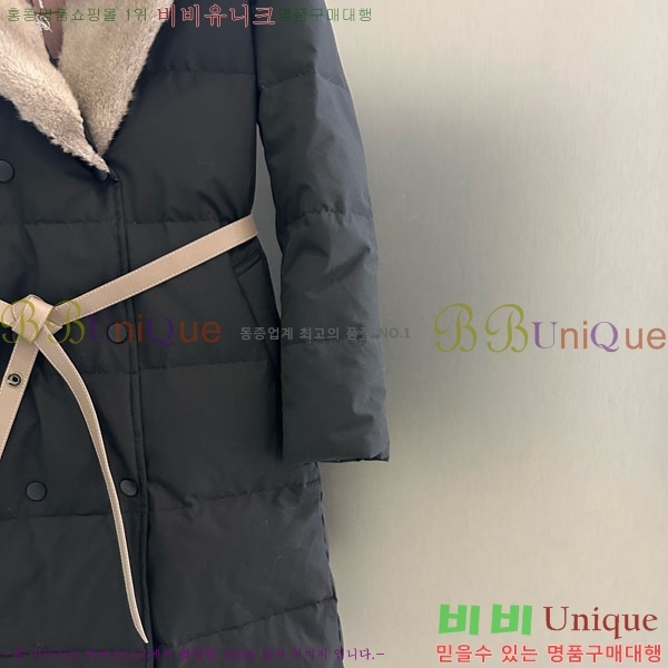 ���� �η�**�� �ٿ� �е� LP33345086-18