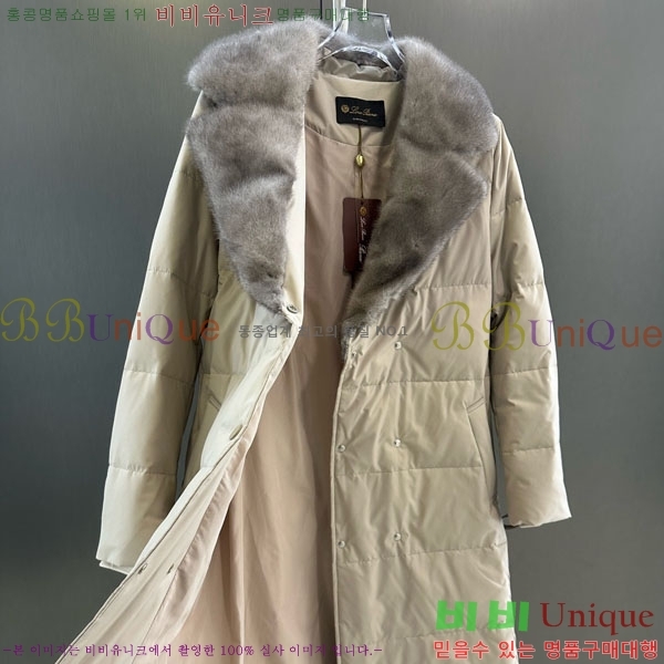 ���� �η�**�� �ٿ� �е� LP33345086-19