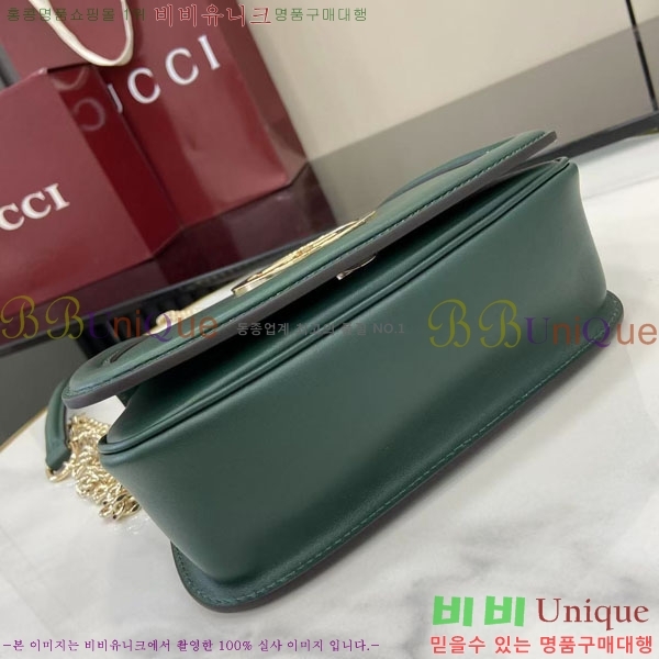 #���� ���е� ���� �̴� ü�� ����� 815711-638