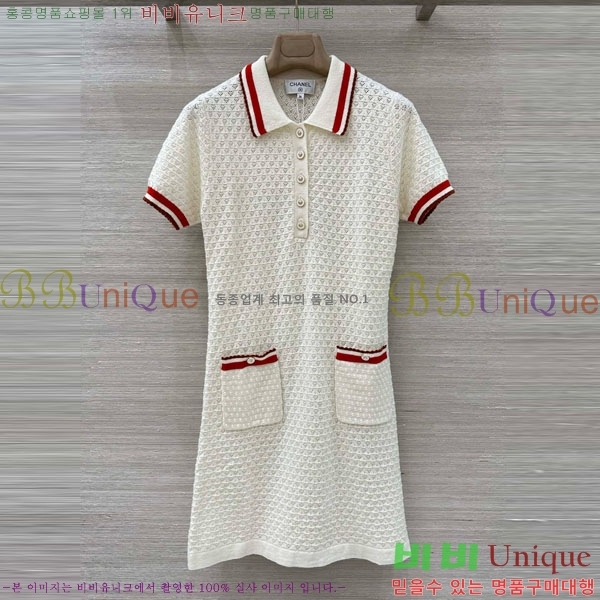 ���� ��* ���ǽ� CH34530-3