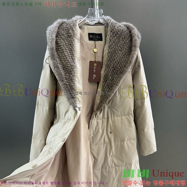 ���� �η�**�� �ٿ� �е� LP33345086-21