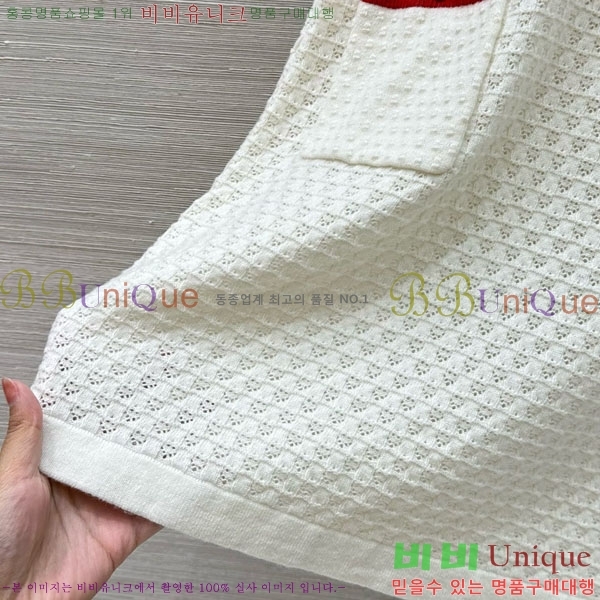 ���� ��* ���ǽ� CH34530-3