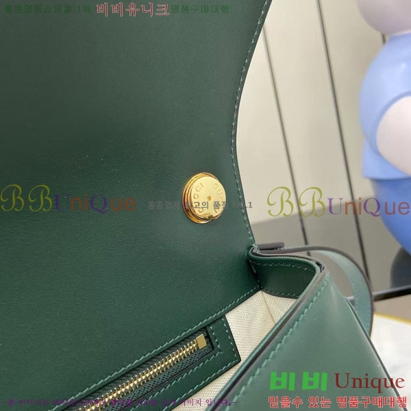 #���� ���е� �̵�� ž �ڵ� �� 815716-793