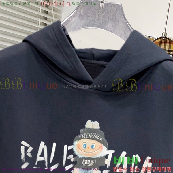 ���� �߷��þư� �ĵ�Ƽ BA543678-4