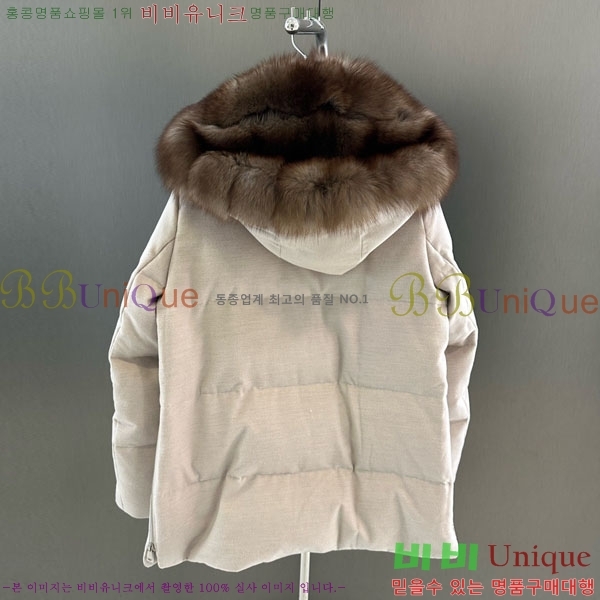 ���� �η�**�� �ٿ� �е� LP33345086-22