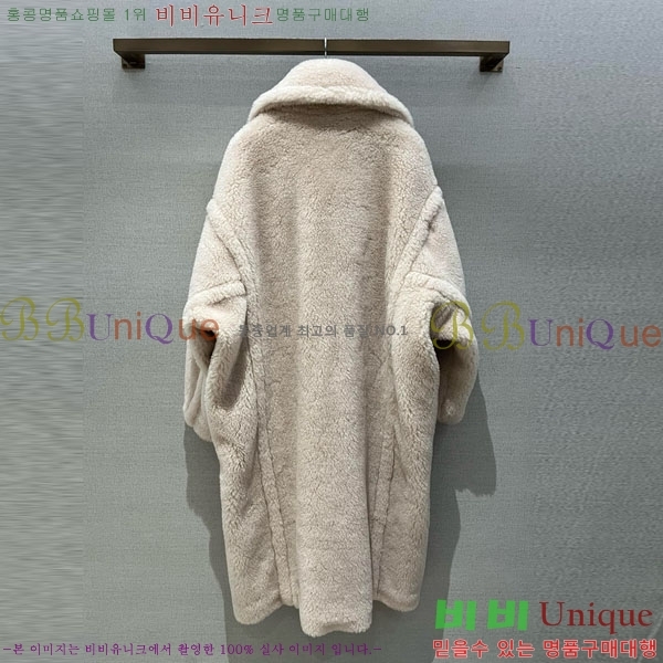 ���� ��**�� ��Ʈ MAX334330-10