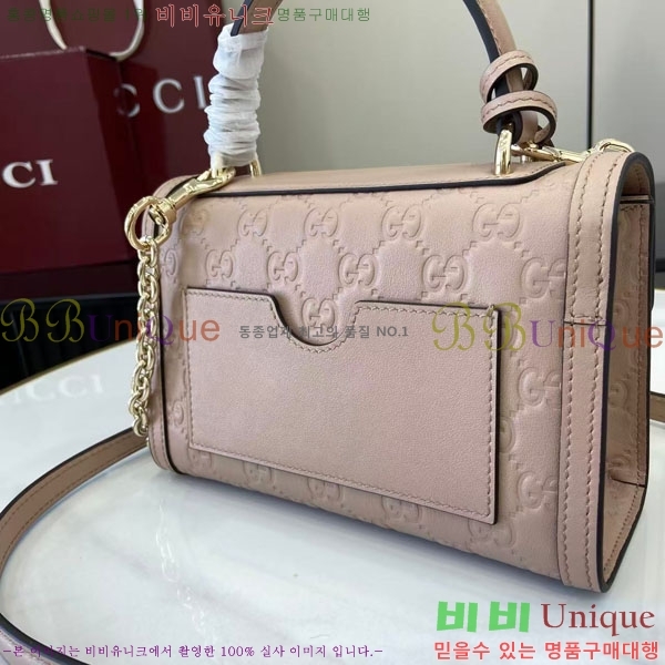 #���� �е�� ���� ž �ڵ� �ڵ�� 848884-205