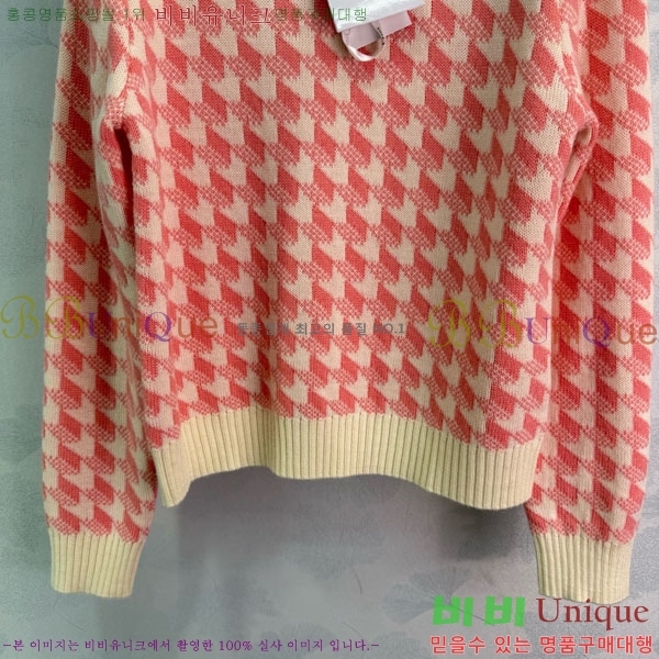 ���� ��� ������ DO23405-8