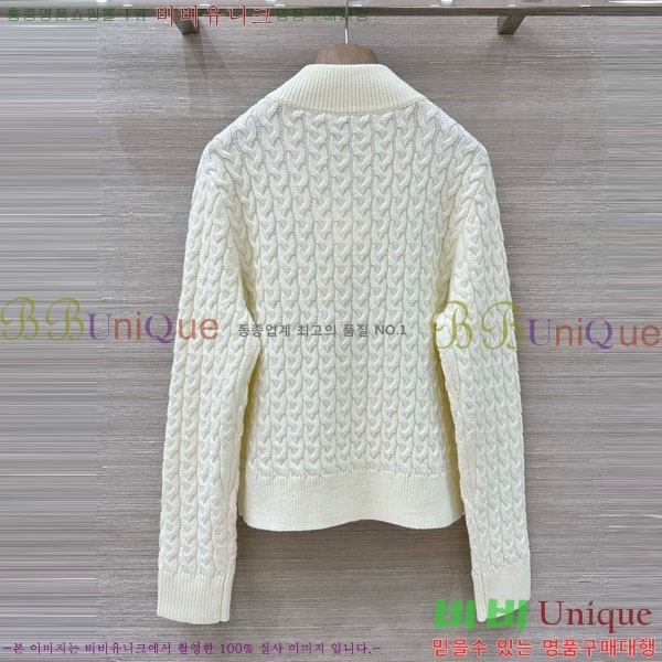 ���� �ο��� ������ ����� LOW243540-1