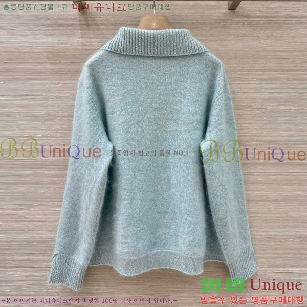 ���� �η�**�� ������ LP332403-1