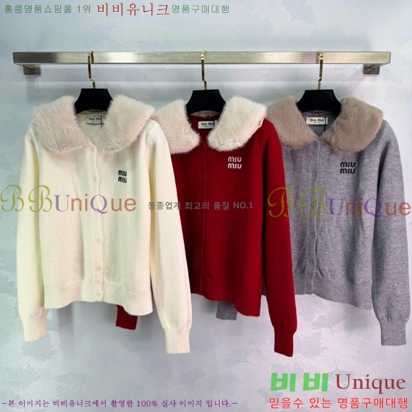 ���� �̿�̿� ������ ����� MIU32055-4