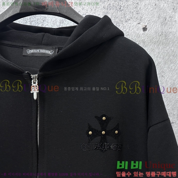 ���� ũ������ �ĵ����� CK752714-2