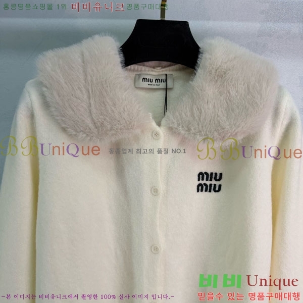 ���� �̿�̿� ������ ����� MIU32055-4