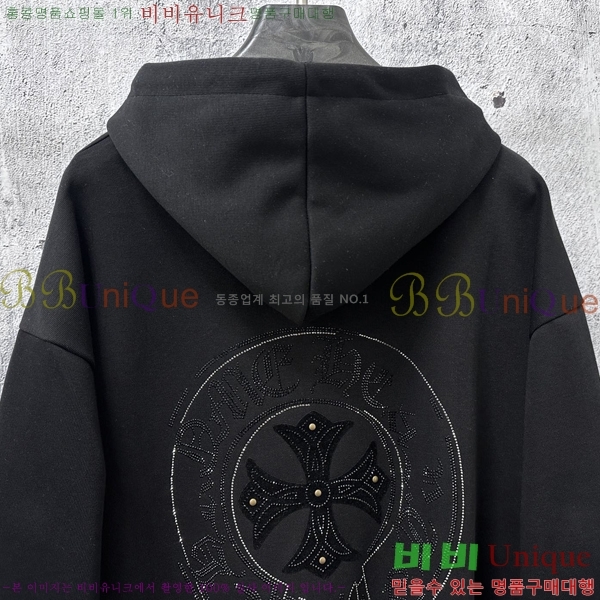 ���� ũ������ �ĵ����� CK752714-2