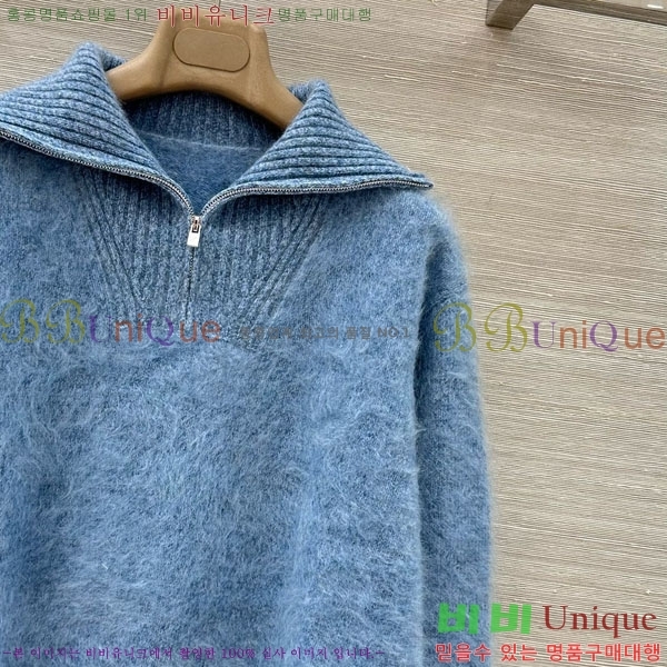 ���� �η�**�� ������ LP332403-3