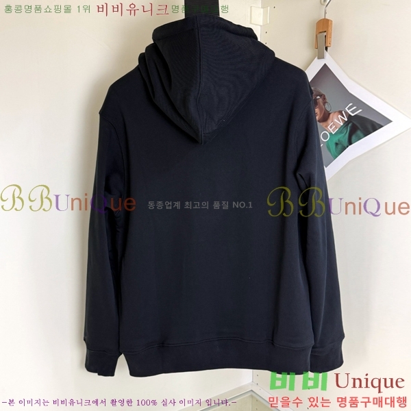 ���� �ο��� �ĵ�Ƽ LE163272