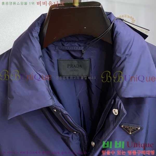 ���� ����� �淮 �е� MO372148-1