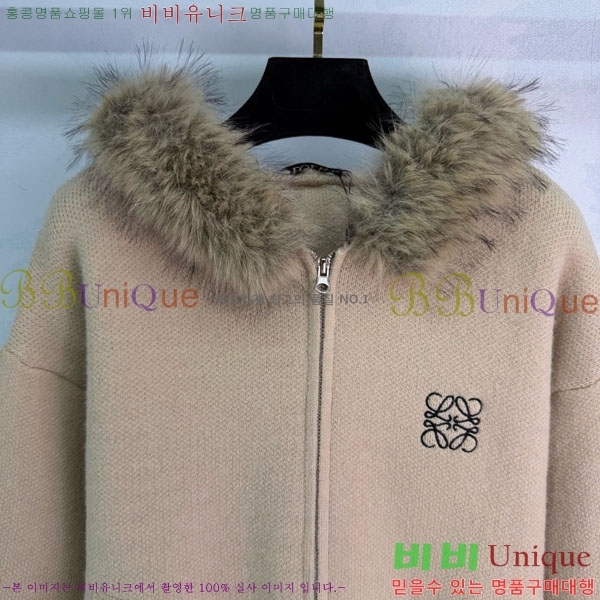 ���� �ο��� ������ ����� MIU54604-2