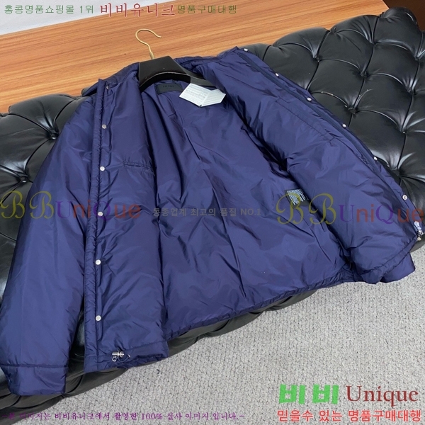 ���� ����� �淮 �е� MO372148-1