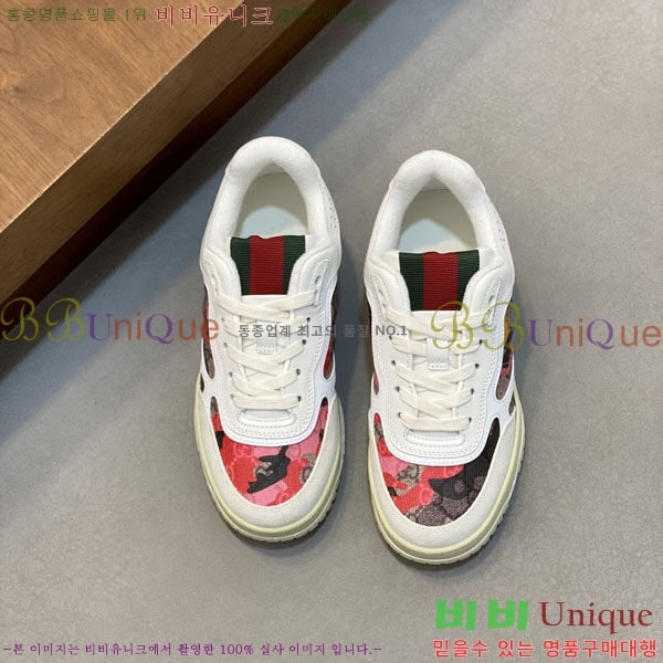 ���� ����Ŀ�� GG600325