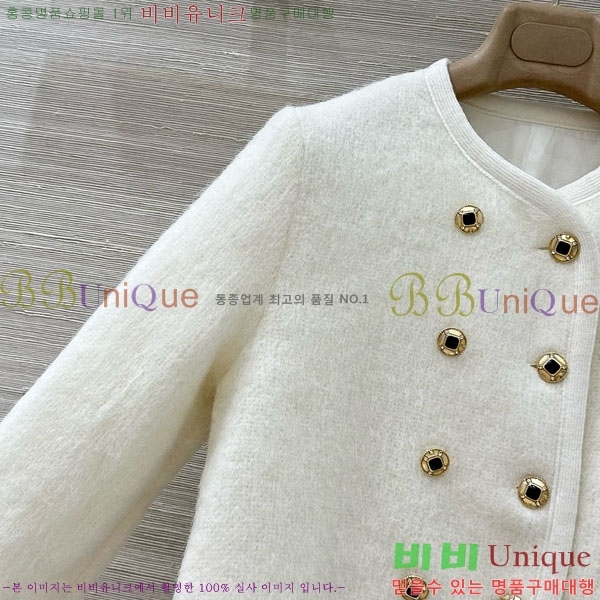 ���� ��* ���� CH14044-5