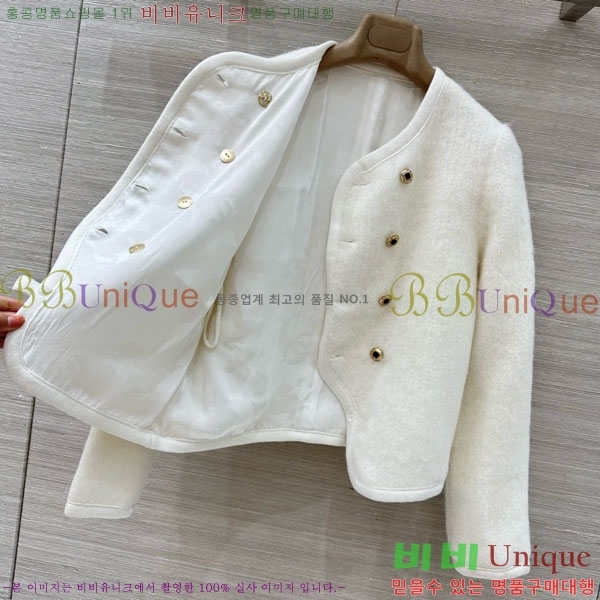 ���� ��* ���� CH14044-5