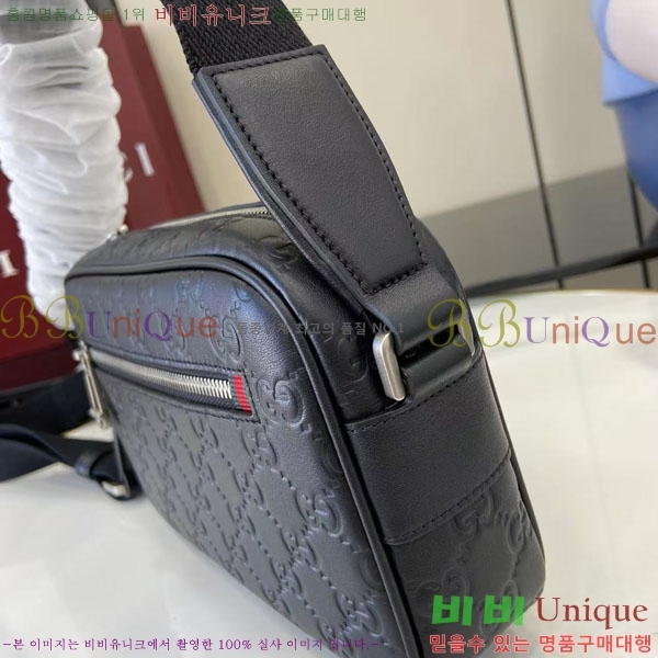 #���� GG ������ ���� ũ�ν��ٵ�� 850242-490