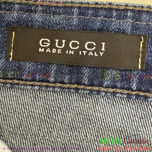 ���� ���� û���� GU246825