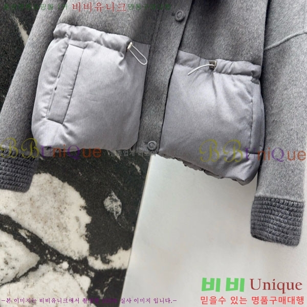 ���� �η�**�� �ٿ� �е� LP376890-5