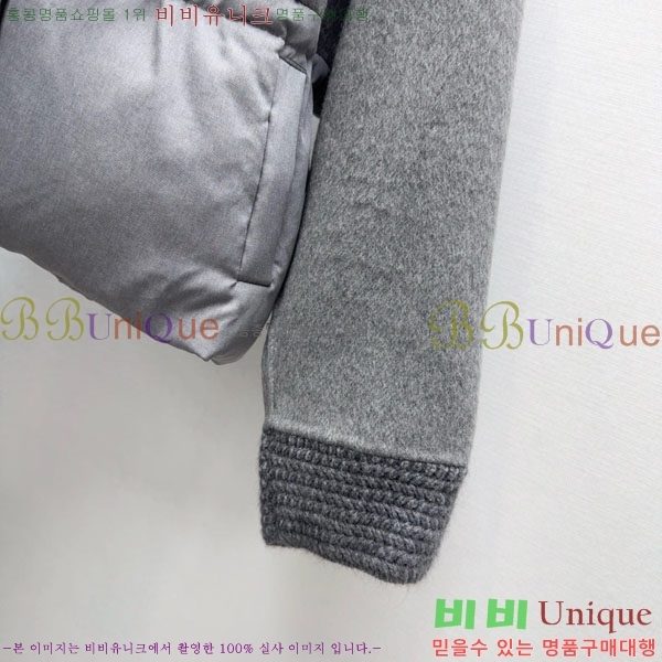 ���� �η�**�� �ٿ� �е� LP376890-5