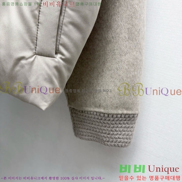 ���� �η�**�� �ٿ� �е� LP376890-6