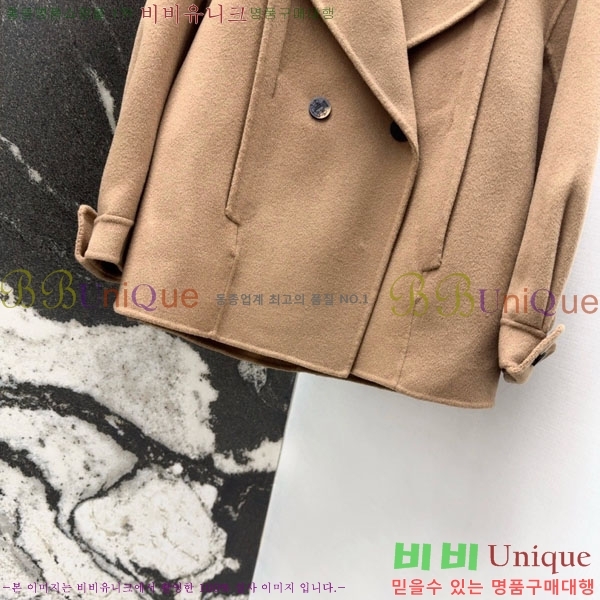 ���� ��**�� �ٿ� �е� ���� ��Ʈ ��Ʈ MAX23456-1