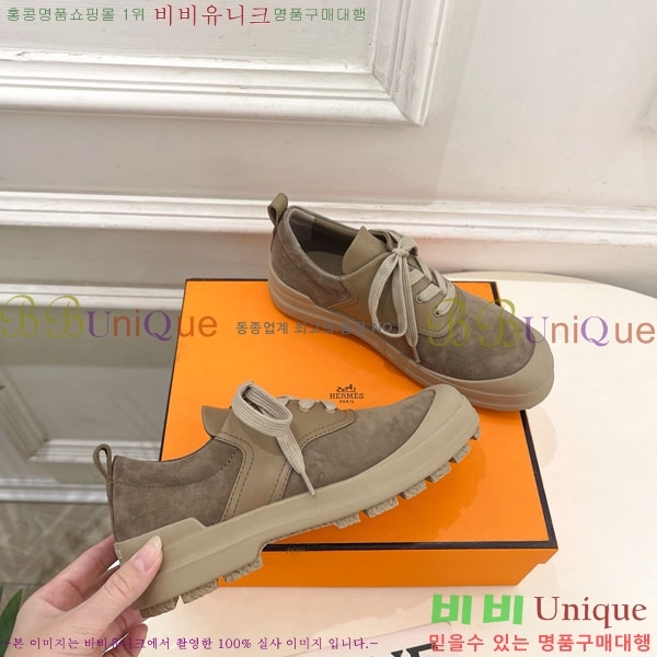 ���� �����޽� ����Ŀ�� 36H888741-2