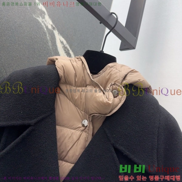 ���� ��**�� �ٿ� �е� ���� ��Ʈ ��Ʈ MAX23456-2