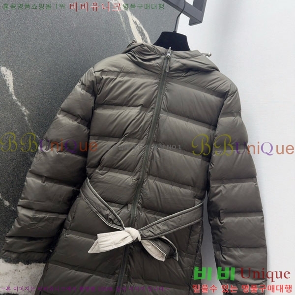 ���� ��**�� ��� �ٿ� �е� MAX23456-3