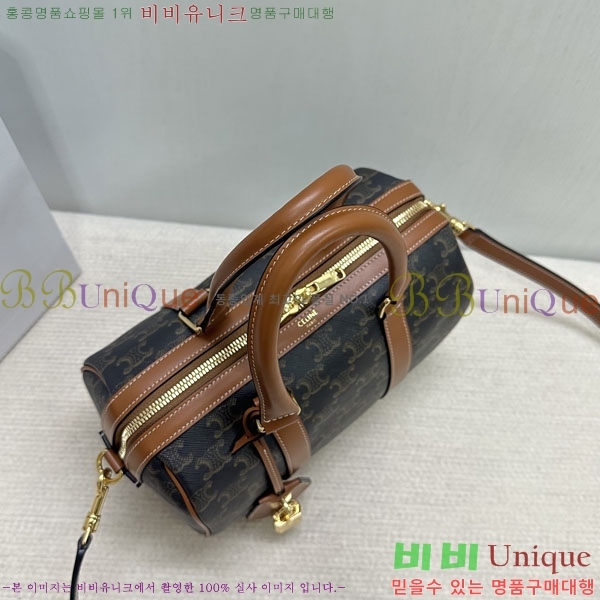 #������ �̵� Ʈ������ ������ �� ź 121322-201